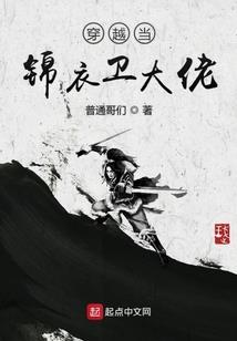 墨色连城