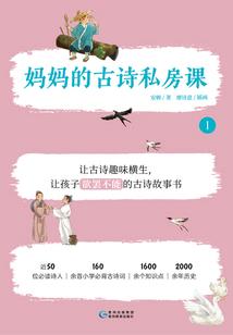 就是那时的我们