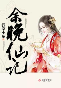 女人别惹我