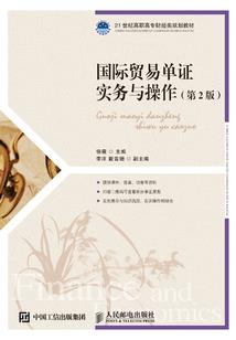 那些有关于爱你的事