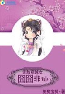 唐门毒手