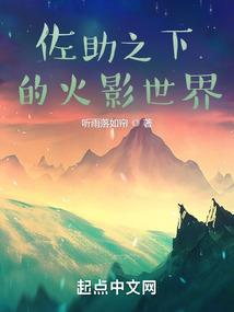 阅毕即焚