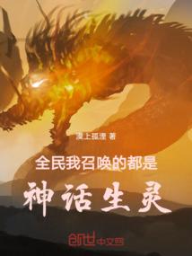 浪朵西游