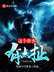 小竹献书