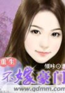 正邪何为