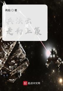 念奴娇之赤壁怀古