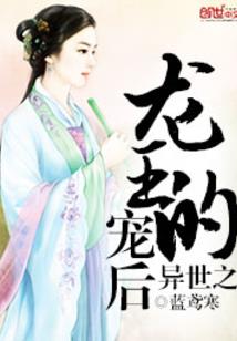 陌上白