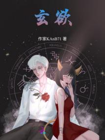 我的泡沫般童话