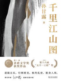 都市之魂灵法师
