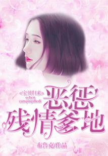 守护甜心我的选择