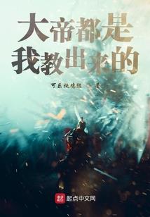 谁讲前任都是仇