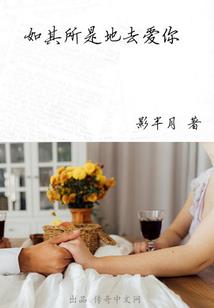 末日之我会分身