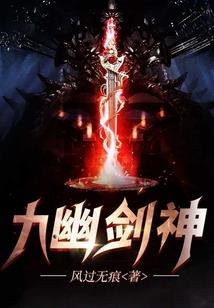游戏偶像