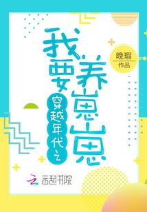 吾不可知亦不存在的世界