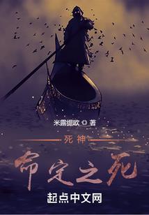 真皇纪