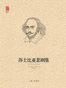 从火影开始做幕后黑手，称霸宇宙