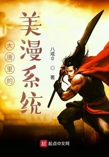阿泽塔莉亚战记