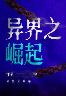 璀璨时代