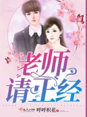 爱你只因第一次见面