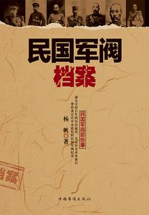 股龙逆天