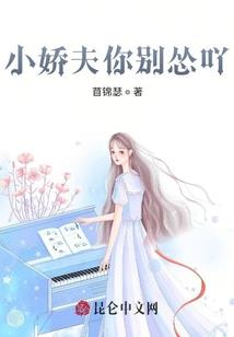 超思维脑洞