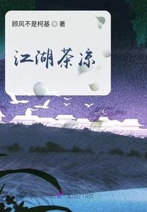 爱可以走多远