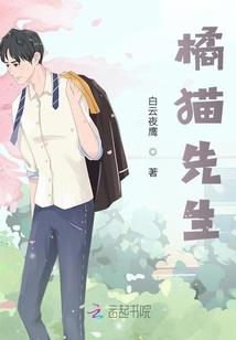 北美：说好当警察，你修仙弑神？