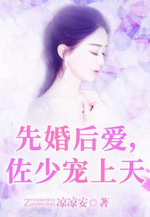 神魔之诀
