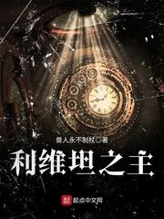 我的邻居是GOT7