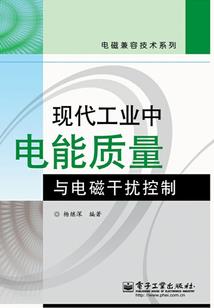 古代蔷薇