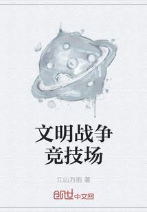 飞龙凤舞