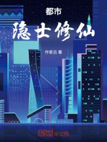 我找钱啊！