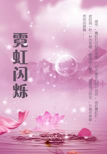 伤不会痛