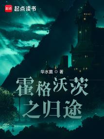 死神之最强剑八