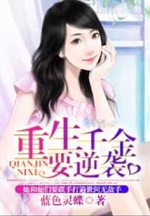 思念可以超越距离