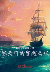 某亭屋的小尸弟