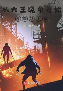 醉梦里