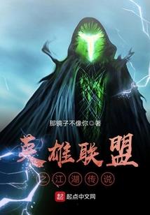 三国之一叶遮天