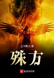 宝贝再爱我一次吧