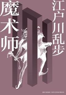 朕不是败家皇帝