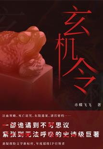 恢复巅峰