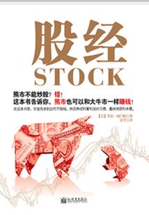 世子若不爱我，便放我走可好