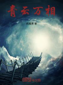 不曾忘记的那些年那些事