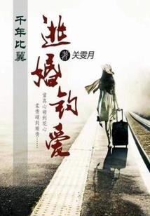 灵源世界