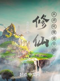 那些酸甜苦辣