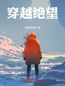 这个男人来自神域