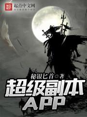 入戏青春