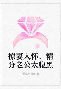 淡淡一树