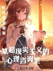 誓灭