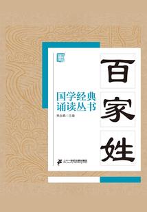 重生之我是魔爆师